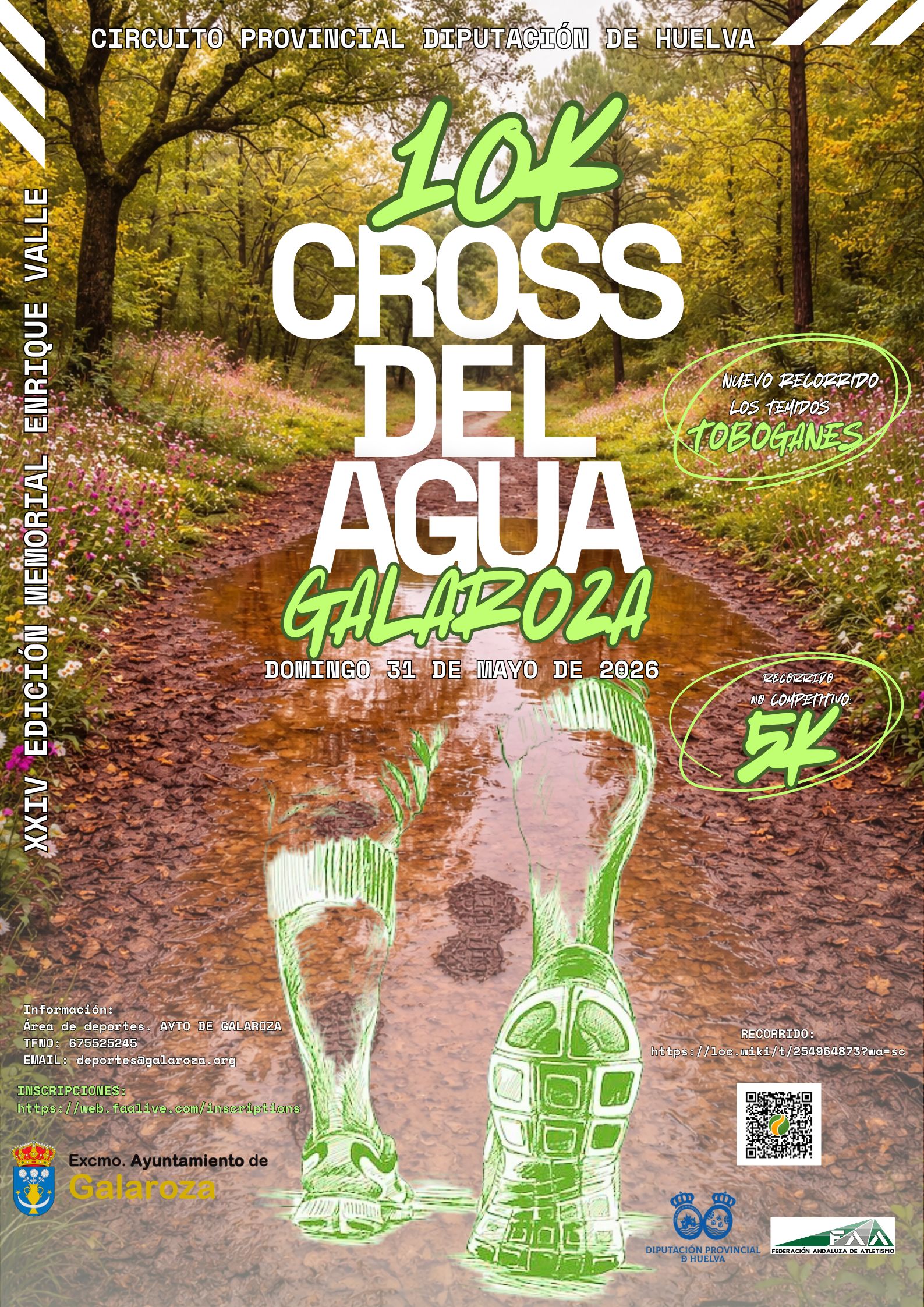 Cartel de Cross del Agua de Galaroza Memorial Enrique Valle en Galaroza, andalucia