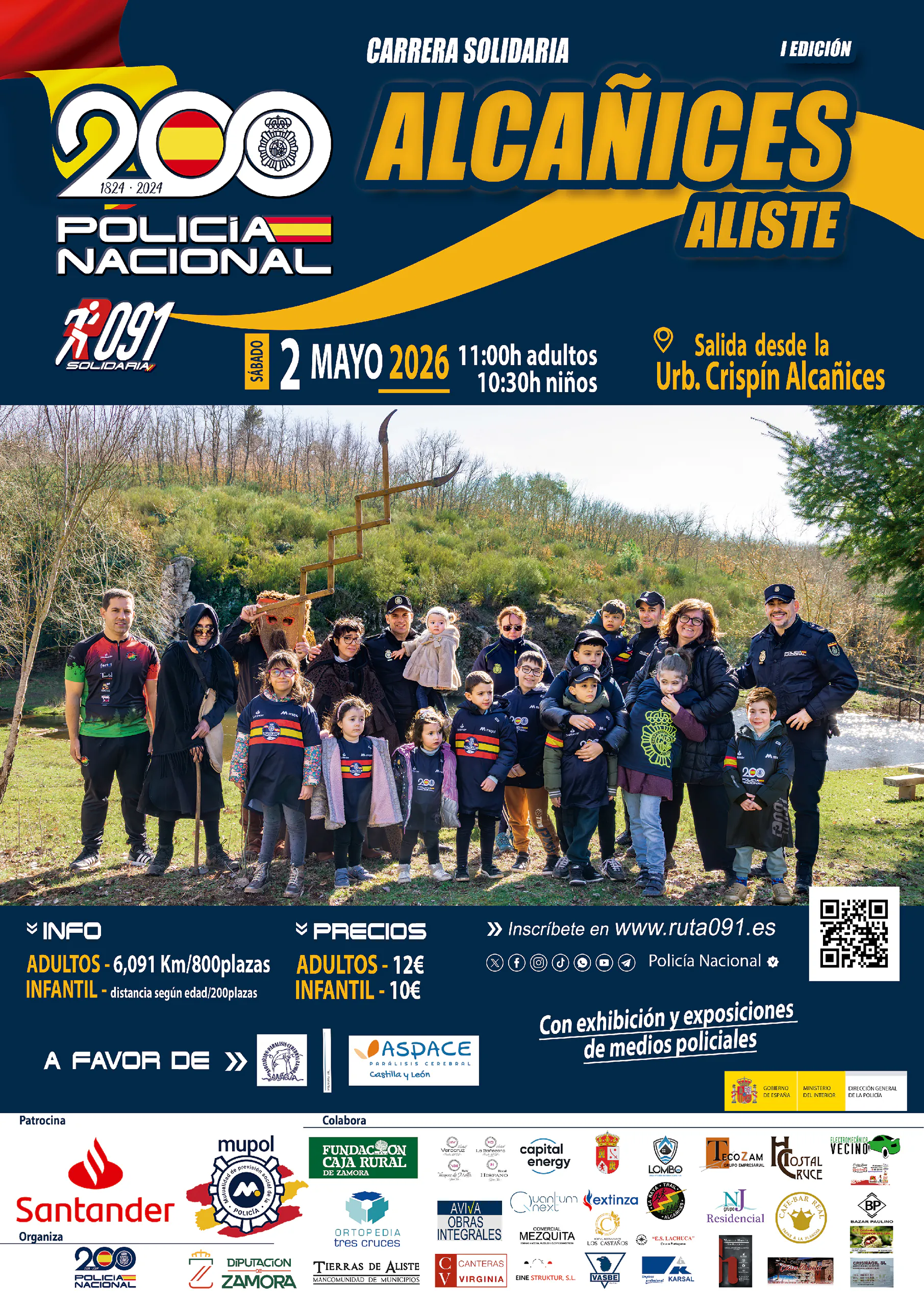 Cartel de Trail Contrabando do Café en Castro de Alcañices, castilla-leon