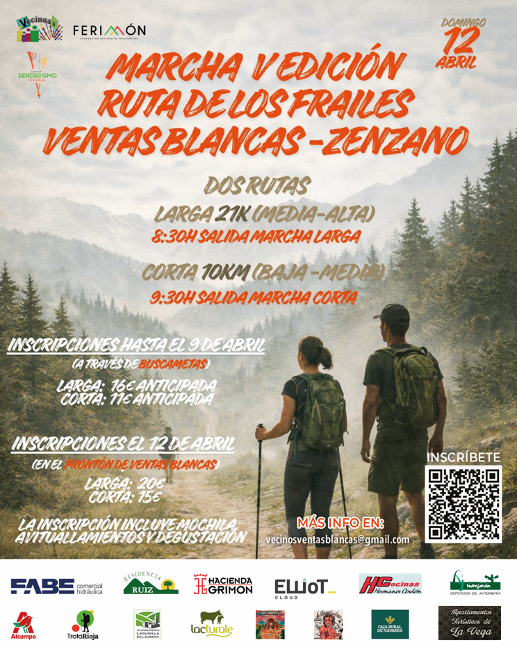 Cartel de Carrera Campus Universidad de La Rioja en Logroño, La Rioja