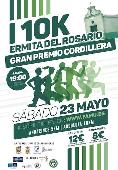 Cartel de I 10K Ermita del Rosario en Los Garres, Murcia
