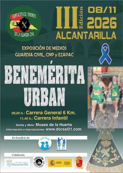 Cartel de III Benemérita Urban EVTGC Alcantarilla en Alcantarilla, Murcia