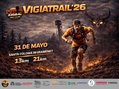 Cartel de Vigía Trail en Santa Coloma de Gramanet, Barcelona