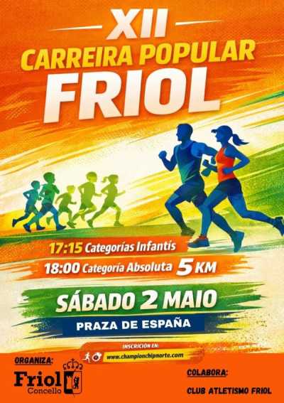 Cartel de XII Carreira Popular de Friol en Friol, A Coruña