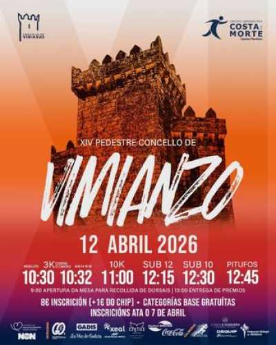 Cartel de XIV Carreira Pedestre de Vimianzo en Vimianzo, A Coruña