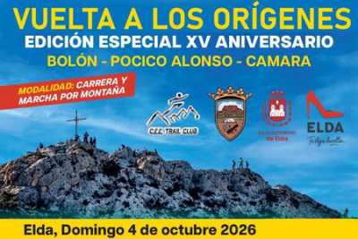 Cartel de XV Carrera y Marcha de Rabosa · Domingo, 4 de octubre de 2026 en Petrer, alicante