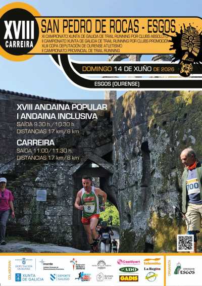 Cartel de XVIII Carreira San Pedro de Rocas en Esgos, A Coruña
