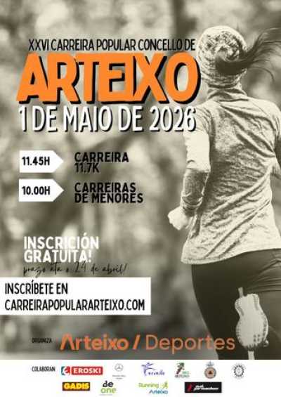 Cartel de XXVI Carreira Popular Concello de Arteixo en Arteixo, A Coruña