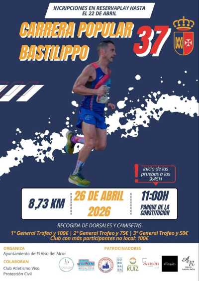 Cartel de XXXVII Carrera Popular Bastilippo en El Viso del Alcor, Sevilla