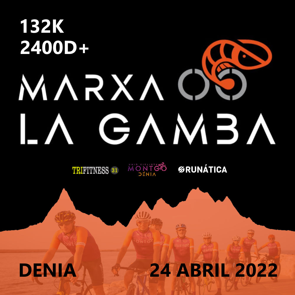 Cartel de IV Marcha Ciclodeportiva La Gamba en Denia, Alicante