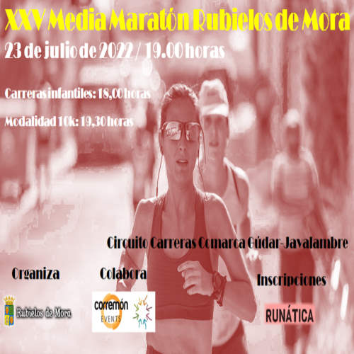 Cartel de XXV Media Maratón Rubielos de Mora en Rubielos de Mora, Teruel