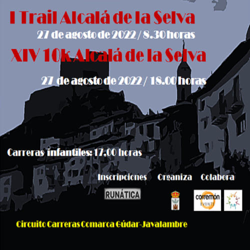 Cartel de XIV 10K Alcalá de la Selva en Alcalá de la Selva, Teruel