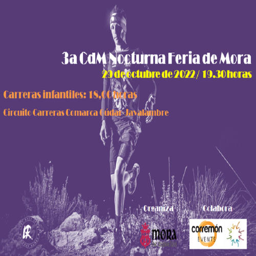 Cartel de III CdM Nocturna Feria de Mora en Mora de Rubielos, Teruel