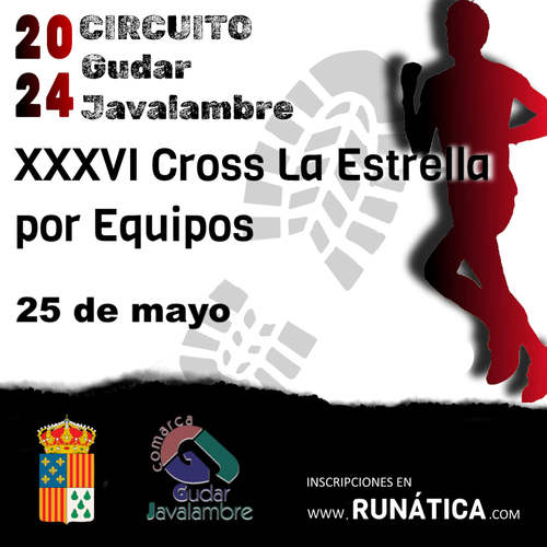 Cartel de XXXVI Cross de la Estrella en Mosqueruela, Teruel