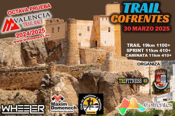 Cartel de Trail Cofrentes en Cofrentes, Valencia