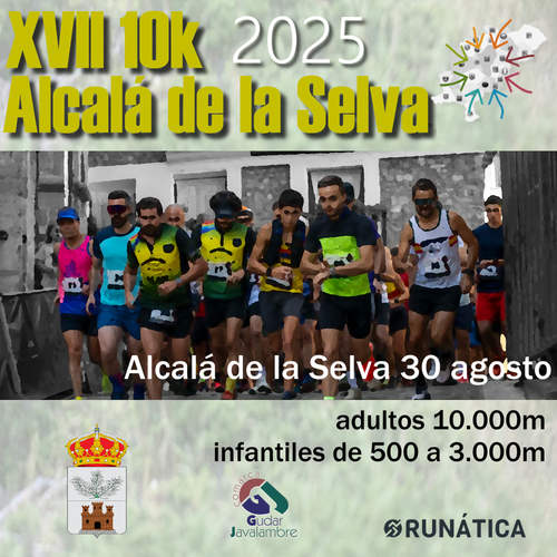 Cartel de XVII 10K Alcalá de la Selva en Alcalá de la Selva, Teruel