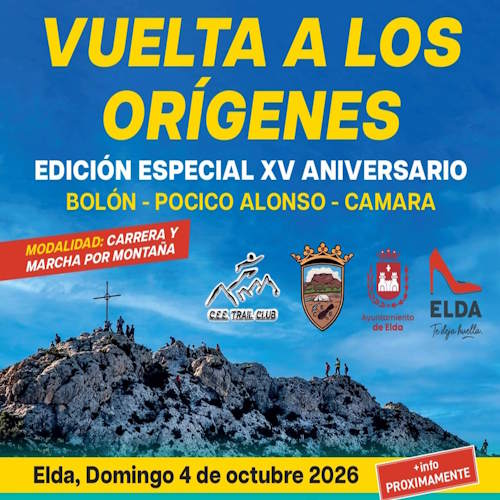 Cartel de XV Carrera y Marcha de Rabosa en Elda, alicante