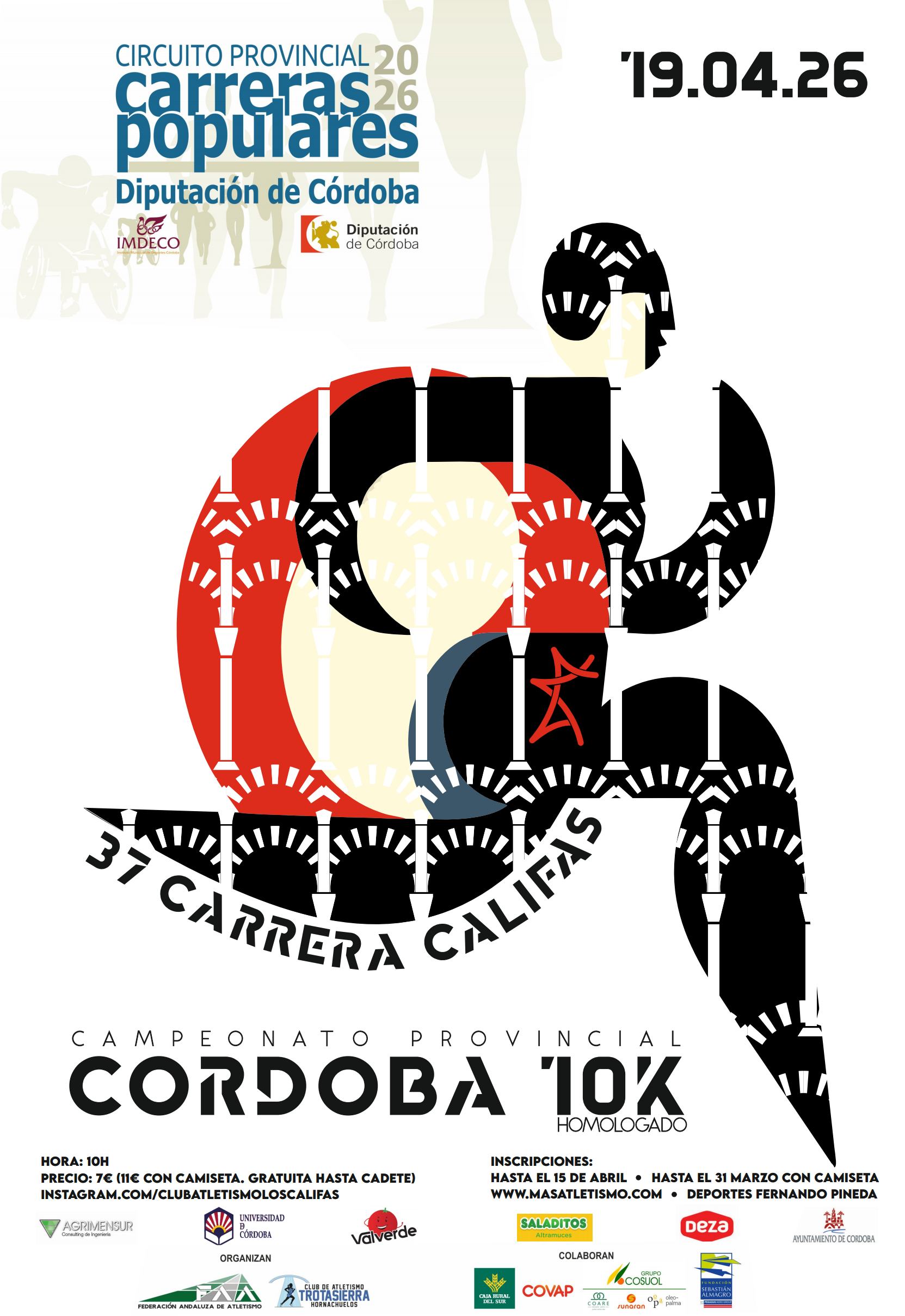 Cartel oficial de Carrera del Cierzo Longwood Córdoba — 17 de abril de 2026 en Córdoba, andalucia
