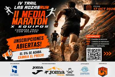 Cartel oficial de Media Maratón por equipos-relevo · Sábado, 17 de octubre de 2026 — 17 de octubre de 2026 en Las Rozas, madrid