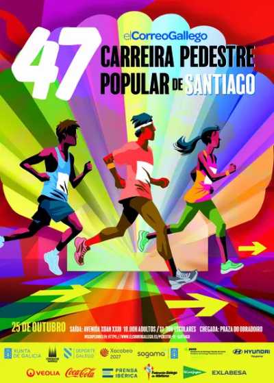 Cartel oficial de 47ª Carreira Pedestre Popular de Santiago · Domingo, 25 de octubre de 2026 — 25 de octubre de 2026 en Santiago de Compostela, a coruna