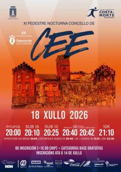Cartel oficial de Carrera Nocturna Concello de Cee · Sábado, 18 de julio de 2026 — 18 de julio de 2026 en Cee, a coruna