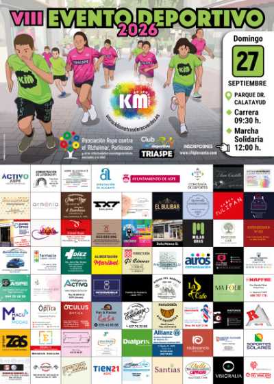 Cartel oficial de Carrera Popular KM de recuerdos "Villa de Aspe" — 27 de septiembre de 2026 en Aspe, valencia
