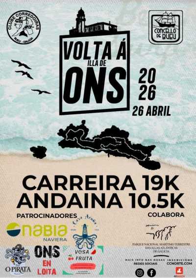 Cartel oficial de X Volta a Illa de Ons — 26 de abril de 2026 en Illa de Ons, Pontevedra