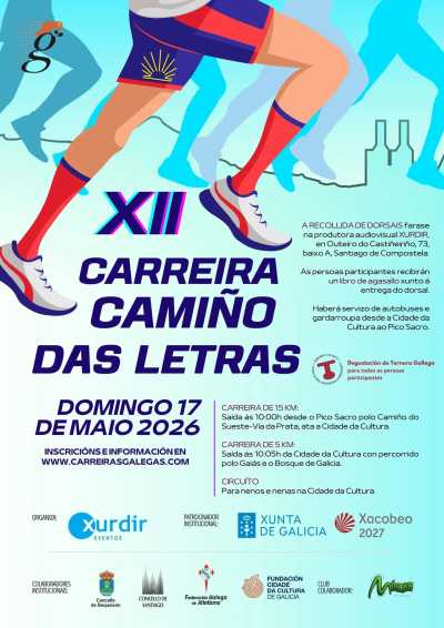 Cartel oficial de XI Carreira Camiño das Letras — 17 de mayo de 2026 en Santiago de Compostela, A Coruña
