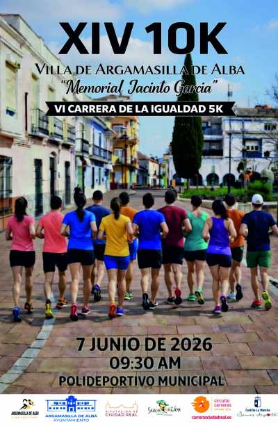 Cartel oficial de XIV Carrera Popular Argamasilla de Alba — 7 de junio de 2026 en Argamasilla, Ciudad Real