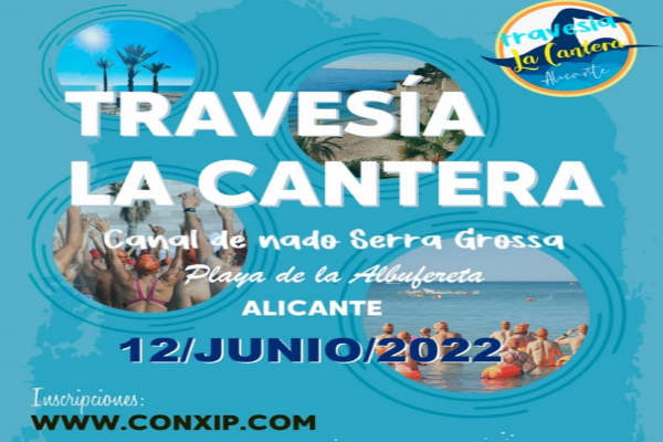Cartel oficial de 5a Travesía La Cantera Alicante — 12 de junio de 2022 en Alicante, Alicante