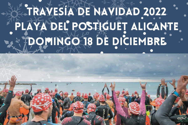 Cartel oficial de Travesía Navidad Playa Postiguet Alicante — 18 de diciembre de 2022 en Alicante, Alicante