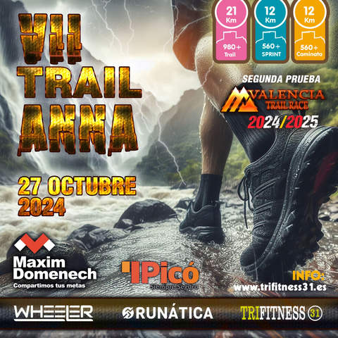 Cartel oficial de VII Trail de Anna — 27 de octubre de 2024 en Anna, Valencia