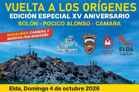 Cartel oficial de Media Maratón Pinoso — 4 de octubre de 2026 en Pinoso, valencia